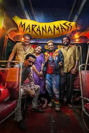 maranamass 2025 , zeefliz - zeefliz.top